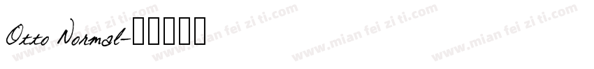 Otto Normal字体转换